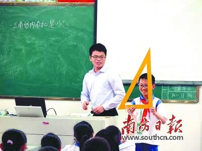 ͢Po꼉W(xu)ϔ(sh)W(xu)D(zhun)ná